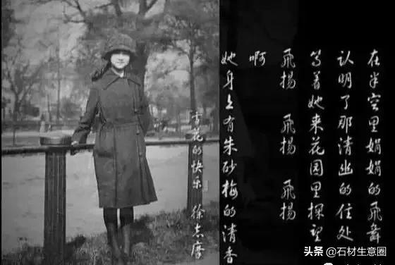 福建人为什么很能干,福建石材好处