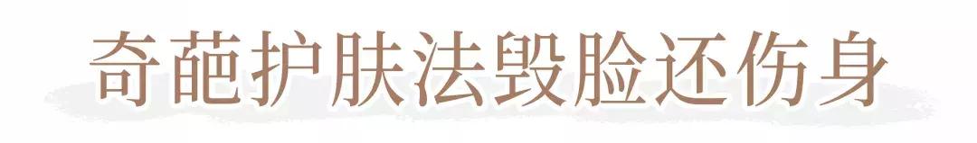 小红书被判违规后影响流量吗,小红书被通知涉嫌侵权