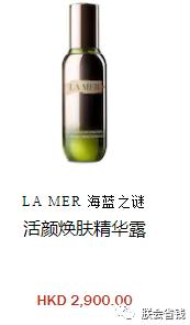 香港dfs中秋,香港圣诞节dfs