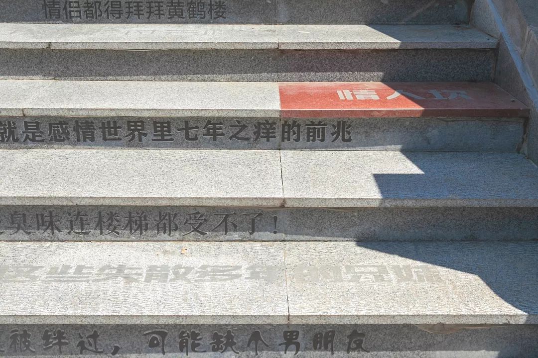 武汉为什么这么多人都值得去,武汉人为什么要去旅游呢