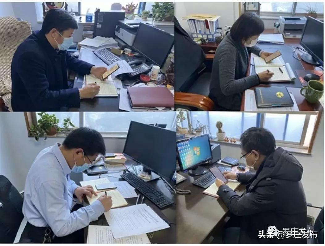 人民日报央视新闻2020年一月,人民日报央视新闻新华社