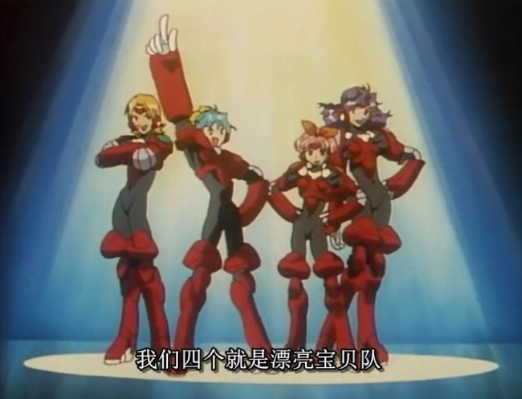 8090中国引进日本动画片,中国引进的日本动画片