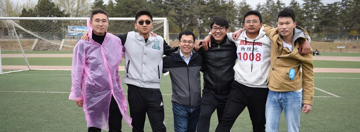 刘翔老师的哲学课,刘翔教授