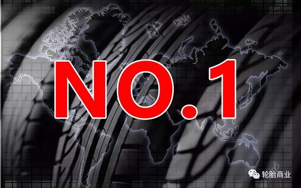 中国巨型轮胎企业排名,全国十大轮胎企业