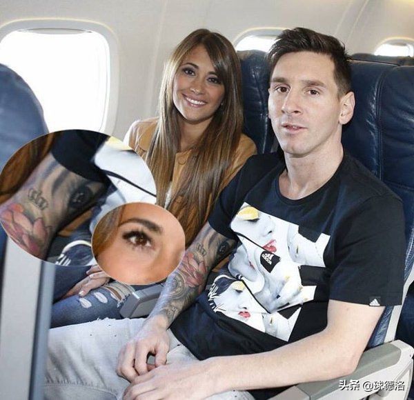 16年世界足球先生颁奖典礼,2016年世界足球先生和金球奖