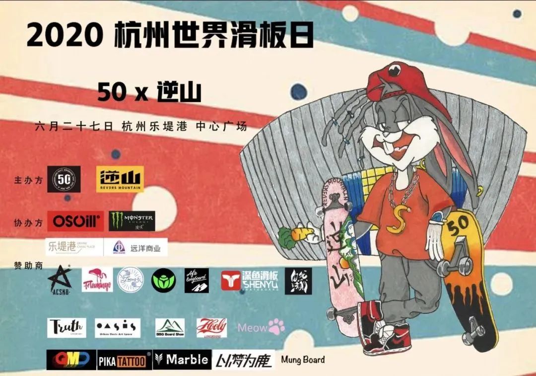 夏日冲浪前后对比,夏日冲浪尾浪