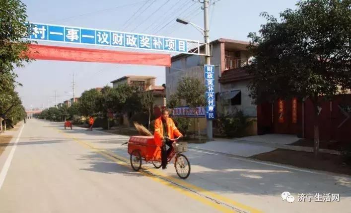 市长发话，济宁发布重大利好消息！惠及济宁800万人！