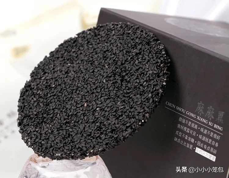 孕期吃什么零食缓解饥饿,推荐6种孕妇零食解馋必备