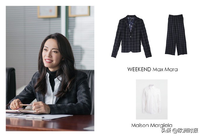 都挺好里姚晨的职场穿搭引发热议！这几个欧洲品牌功不可没