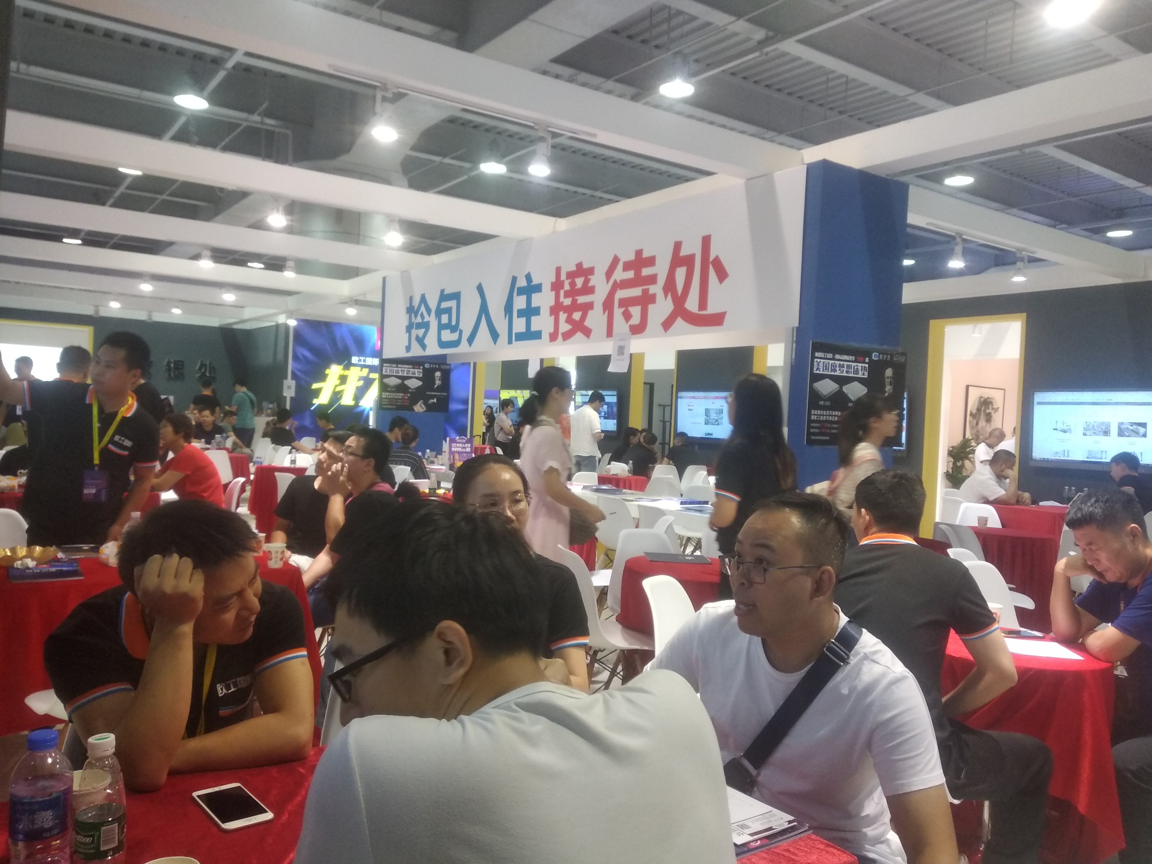 欧工软装成单黑科技攒足眼球