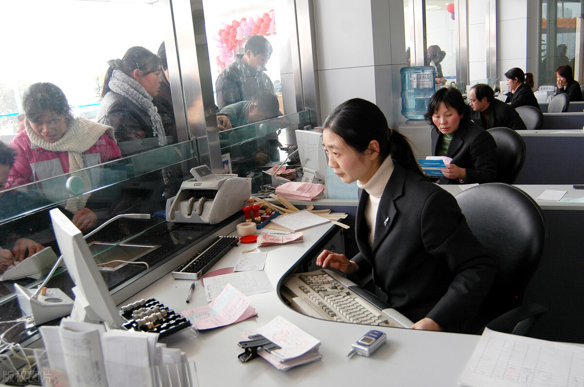 柜员工资,柜员年薪