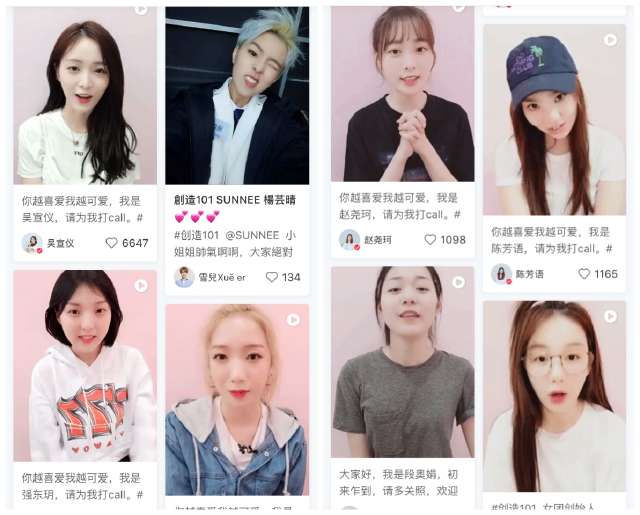 阿娇大龅牙,阿娇整牙