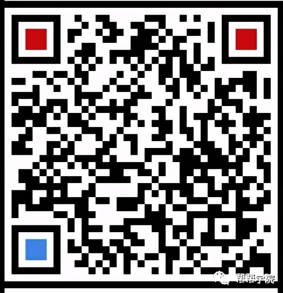 协和万源城AP课程学费,上海协和alevel学费