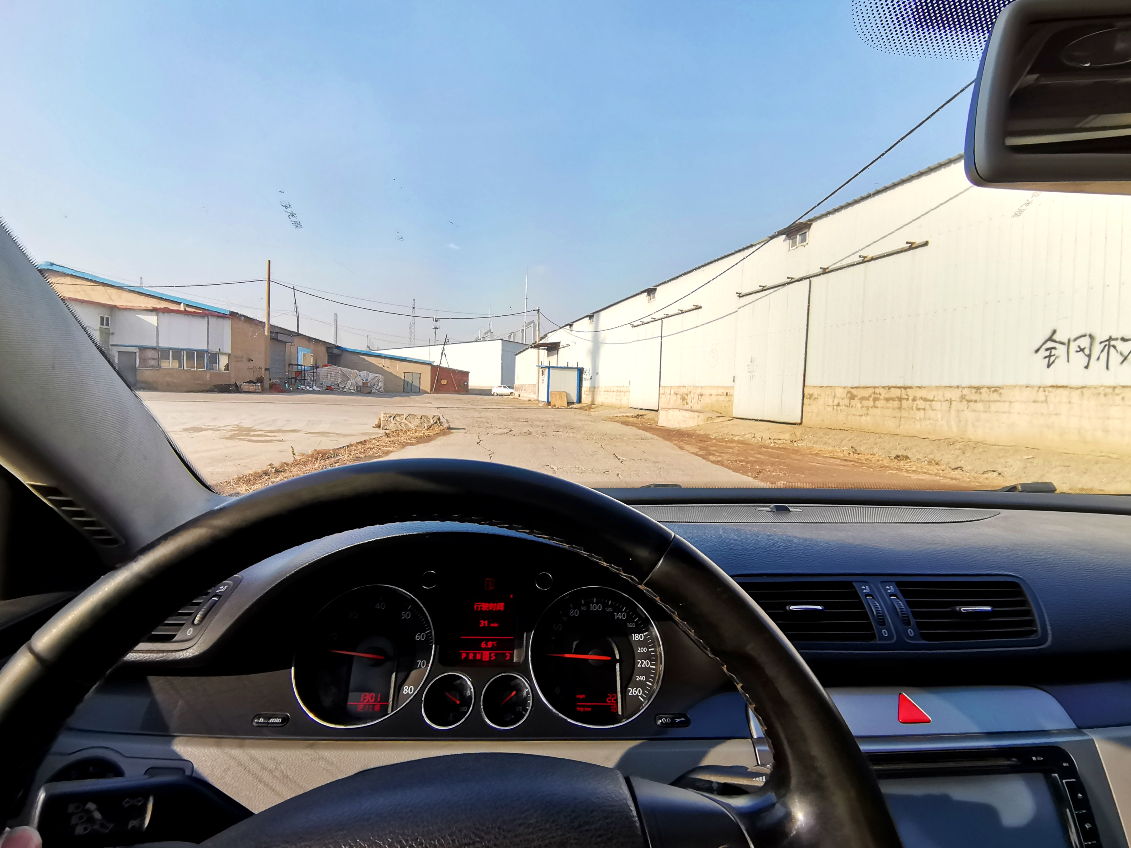 b级标杆迈腾,曾经落地20多万的B级车大众迈腾