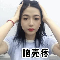 眼角皱纹最显老要注意防晒,眼角皱纹去皱最有效的方法