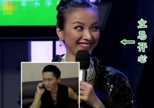 吴昕绯闻男友有几个,吴昕现在有新恋情吗