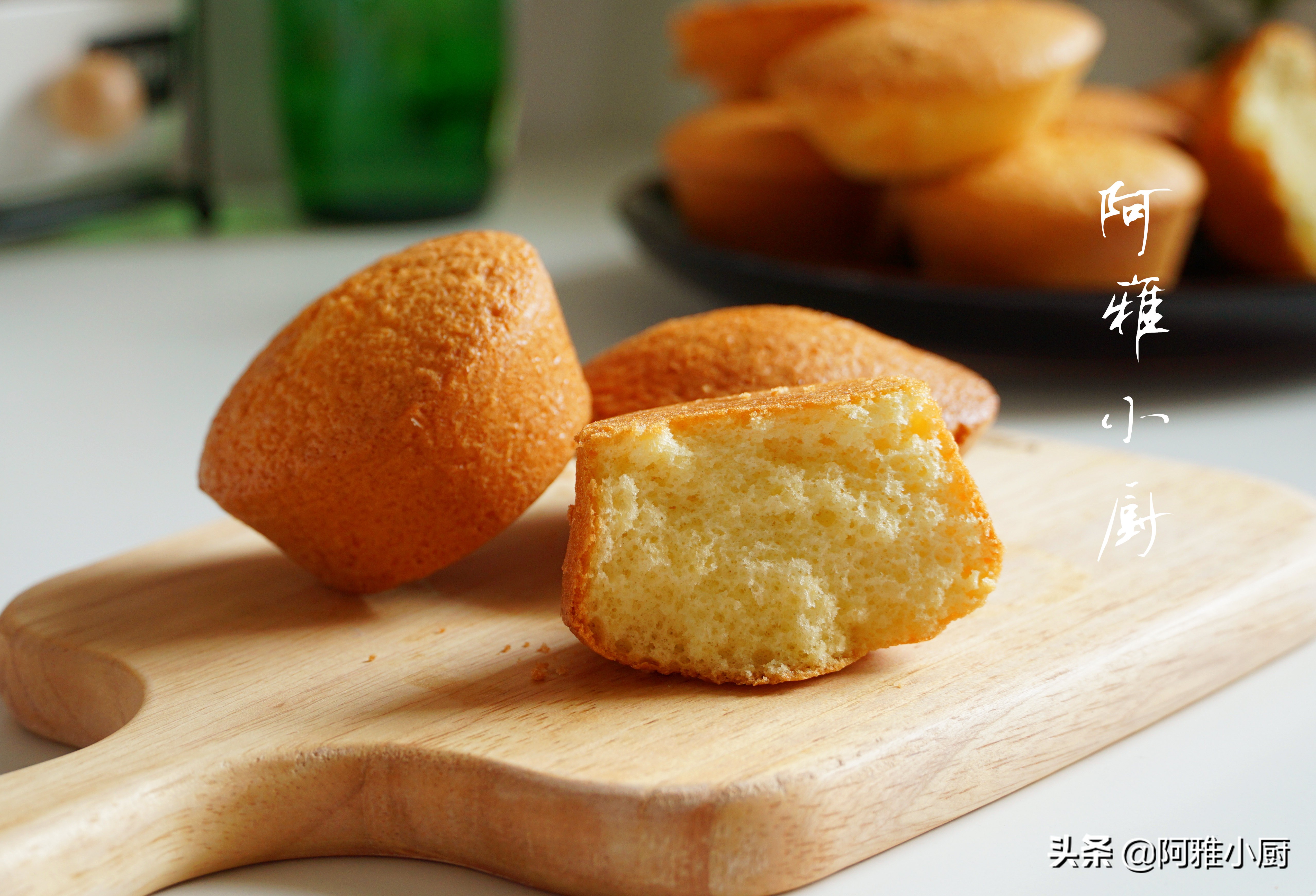 一斤老式蛋糕用多少面粉多少鸡蛋,8个鸡蛋老式蛋糕烤箱做法