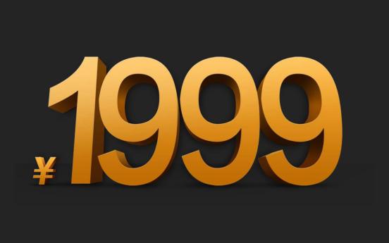 iphone乔布斯发布会经典瞬间高清,乔布斯iphone最后一次发布会