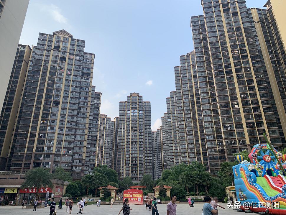 衡阳上涨最快的楼盘,衡阳降价力度最大新楼盘