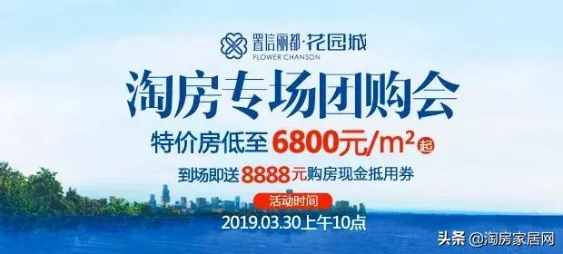 绵阳小枧片区未来规划,绵阳小枧镇会全部开发吗