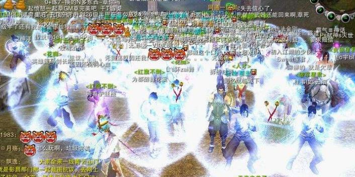 璇涗粰鏃х増鏈渤闃冲煄,璇涗粰鍚勭増鏈渤闃冲煄