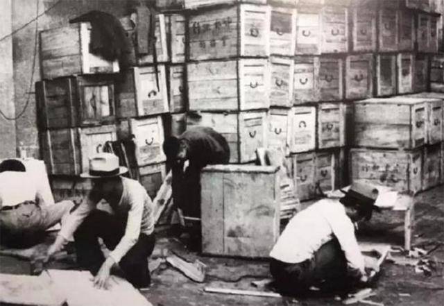 1980年黄金案,1980黄金失窃案