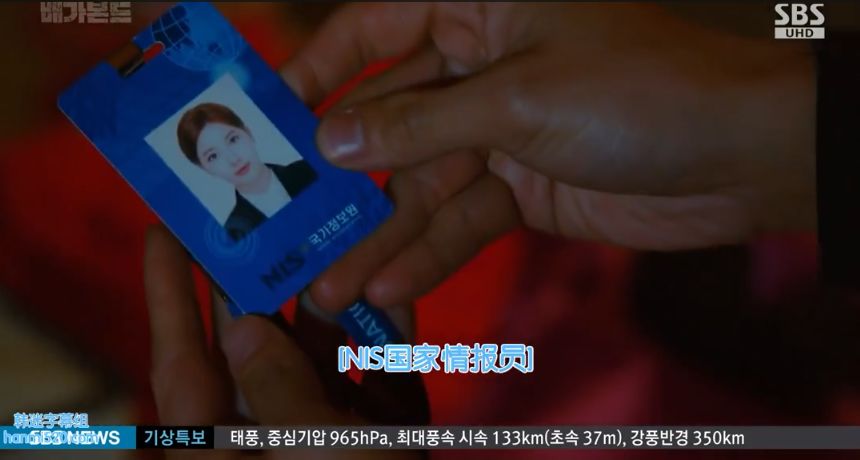 韩国首相贪腐韩剧,韩国总统腐败纪录片