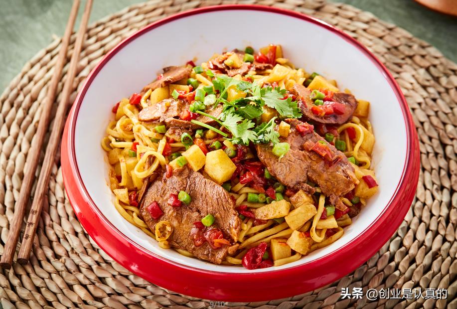 2021重庆小面还有前景吗,重庆小面的发展趋势