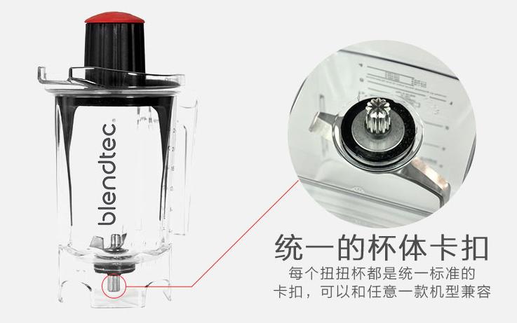 是怎样的料理机？让宜家、星巴克都在使用，却没有模仿者blendtec