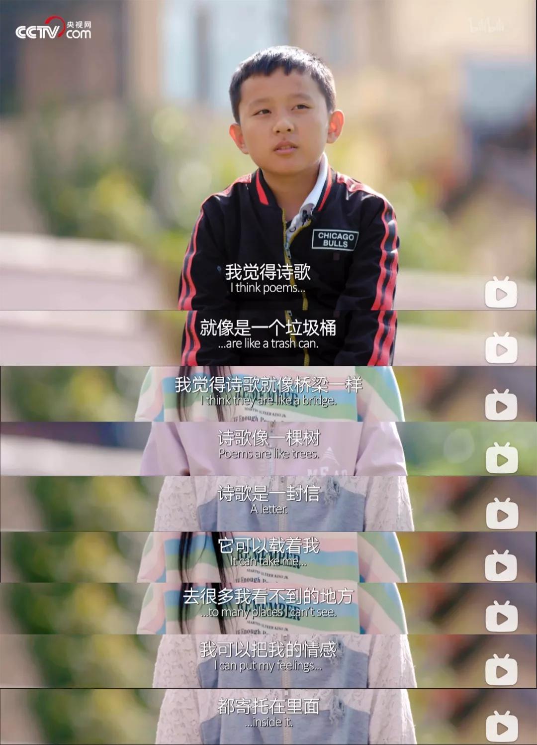 关于情绪调节的纪录片,看了情绪管理的感触