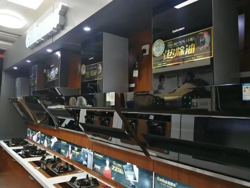 高路华厨卫与慧聪拿货商城达成战略合作，加速新零售模式推广