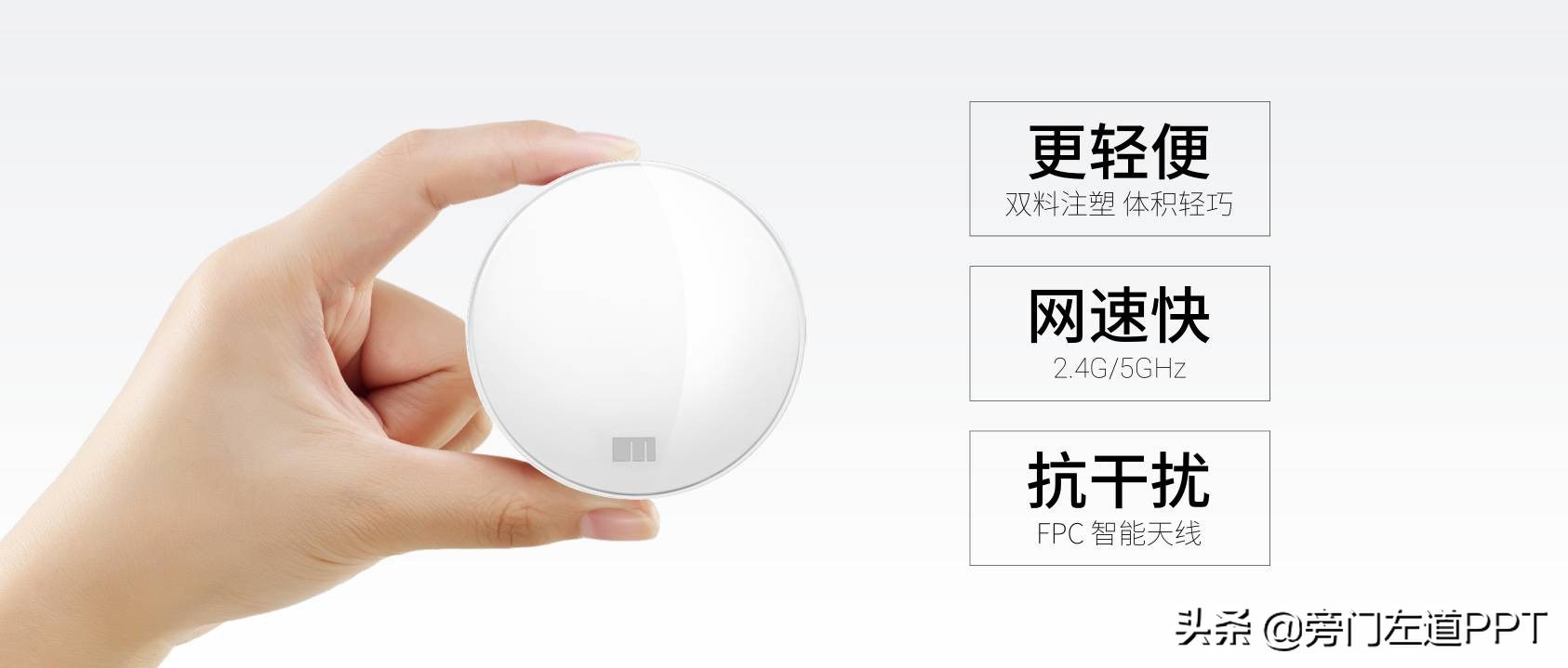 ppt同一页面的图片怎么依次出现,怎么把ppt背景图片的logo去掉