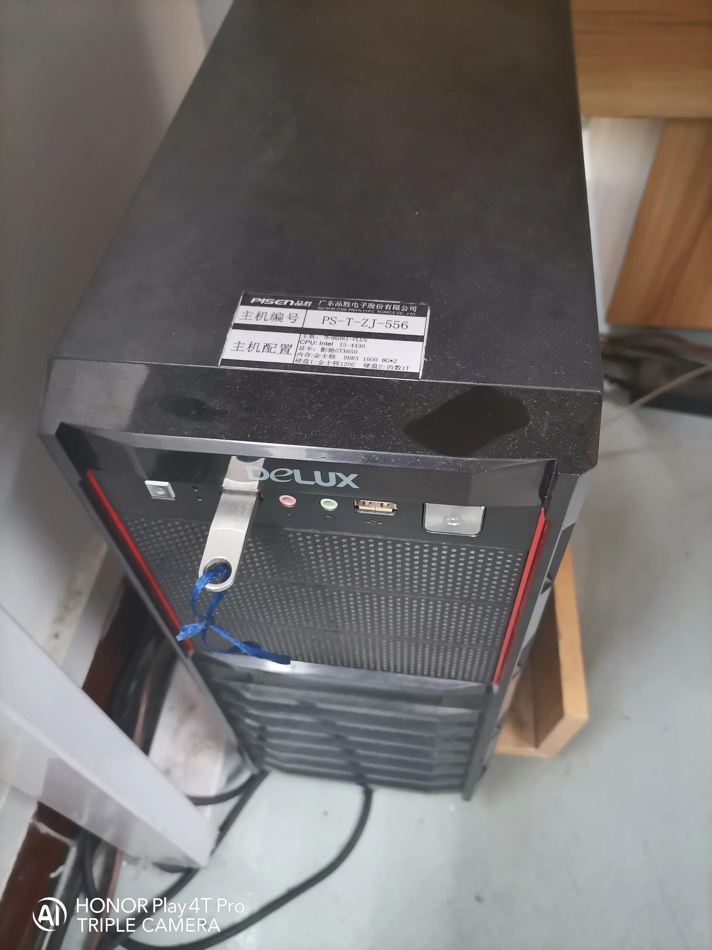 电脑开机蓝屏0x000000a5,电脑开机蓝屏0x0000007b