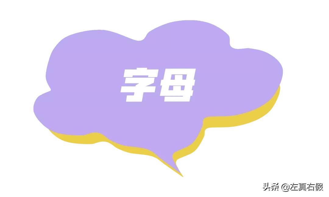 悦木之源灵芝菌菇水真假,新版悦木之源菌菇水真假辨别