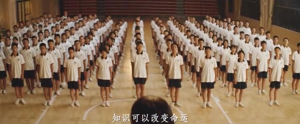 一所本科率百分百的高中,本科率90%的高中是重点高中吗