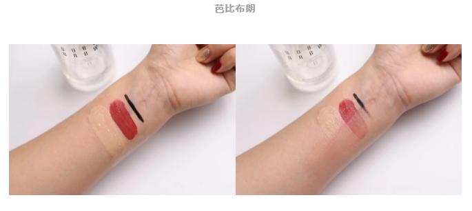 真人实测化妆品,真实测评美妆卸妆油