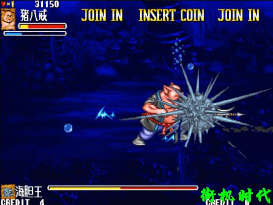 街机游戏屠龙战士,街机武侠游戏