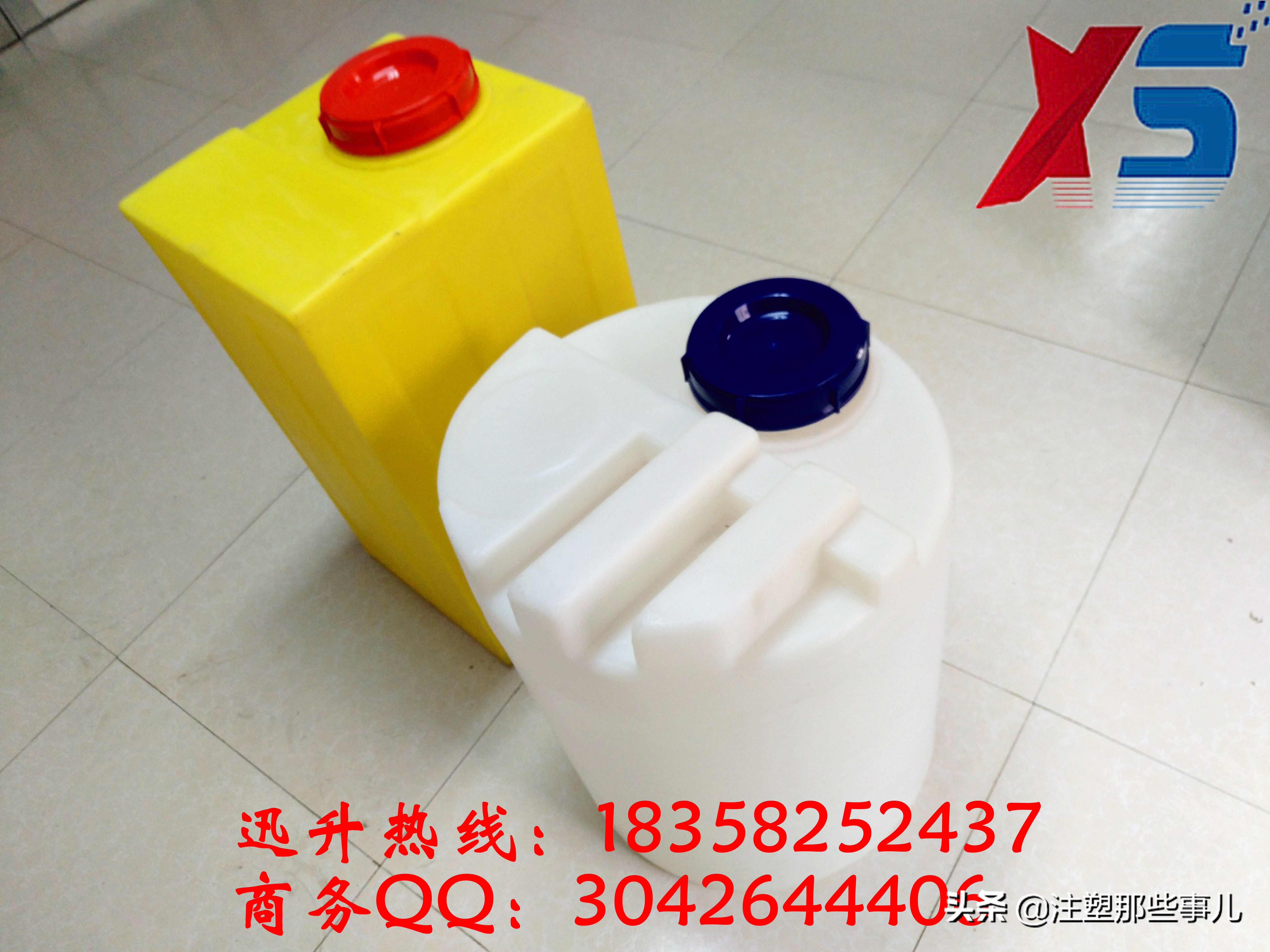 宁波智能全自动加药装置,宁波智能全自动加药装置生产厂家