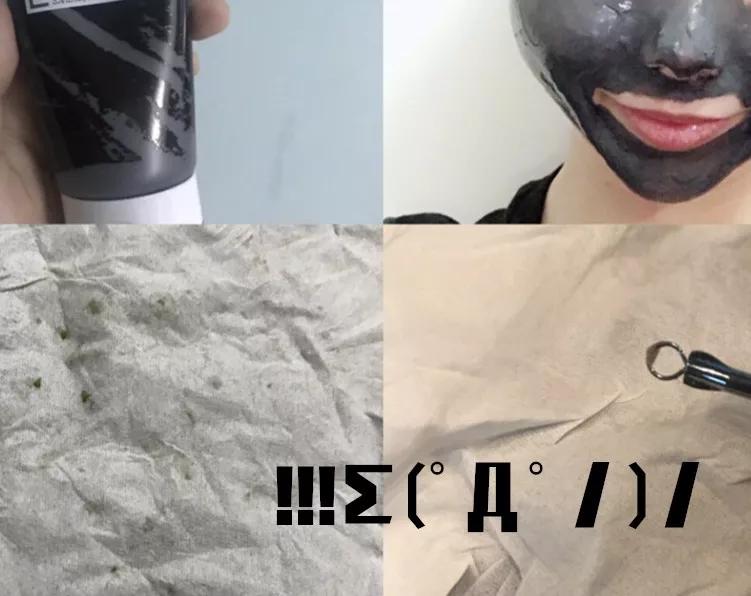 悦木之源活性炭泥娃娃清洁面膜,悦木之源清洁面膜泥娃娃30ml