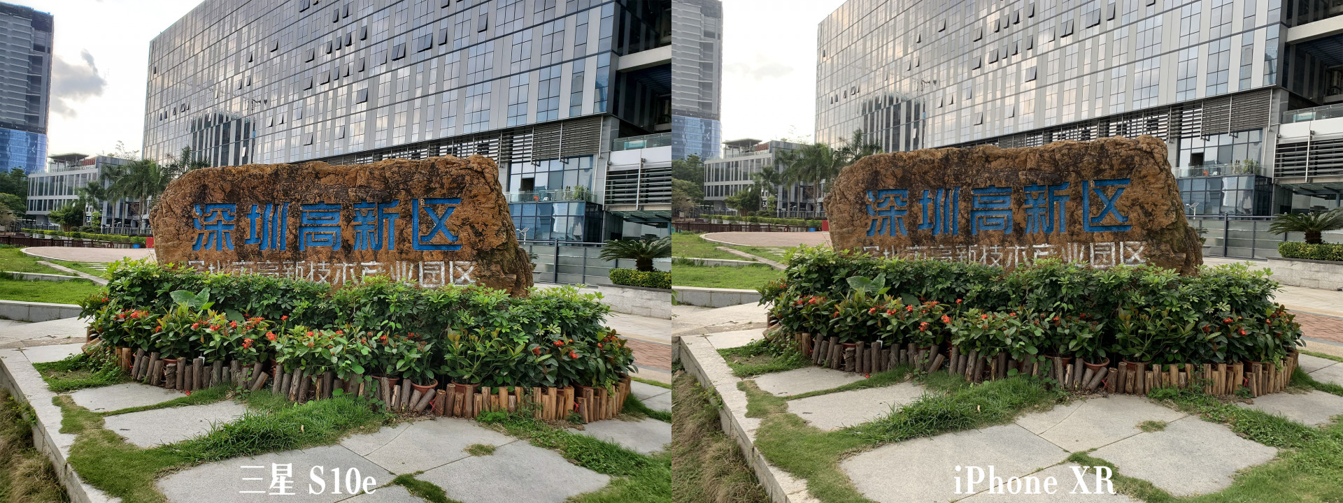 三星s10e详细测评,三星s10e最新测评