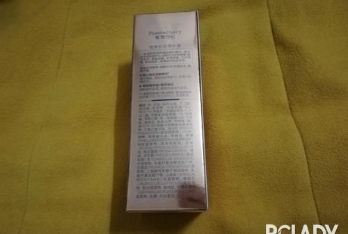 植物酵素的护肤品,酵素护肤品成分