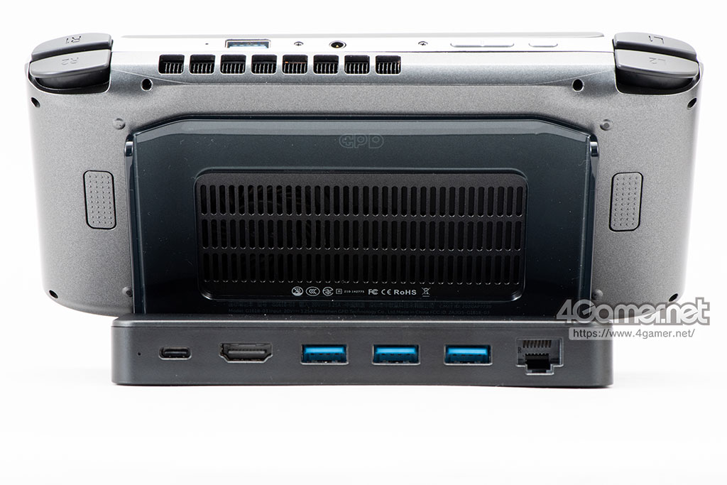 全球首款win10滑盖直板掌机,gpdwin4滑盖键盘掌机