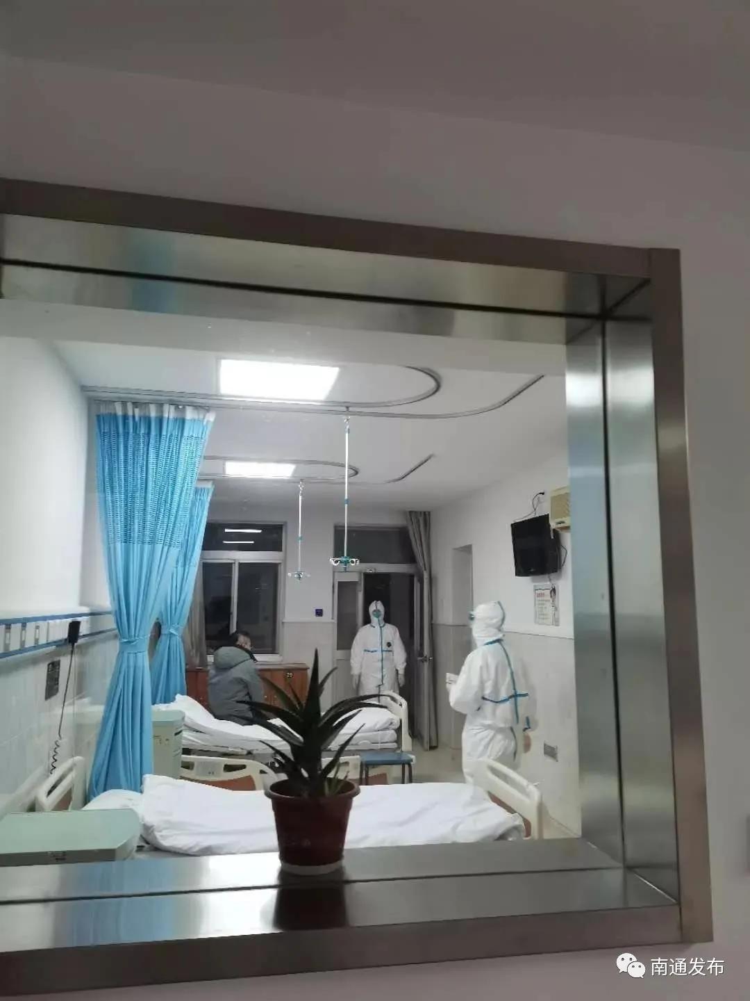 南通无症状感染人员,南通医务人员感染