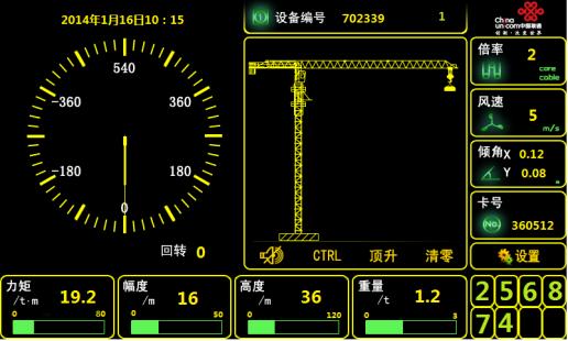 智慧工地现场管理系统设计,智慧工地管理系统解决方案解析