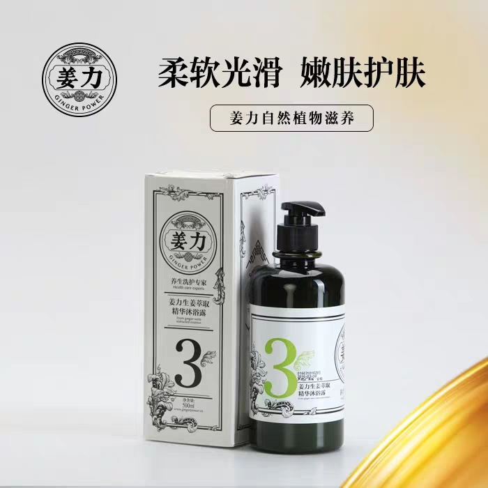 睡觉也能美丽,夜晚也可以如此美丽