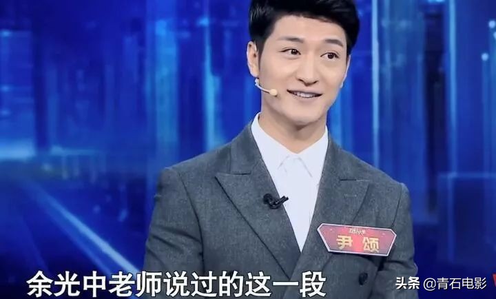 央视四大名嘴董卿,央视名嘴互怼完整版