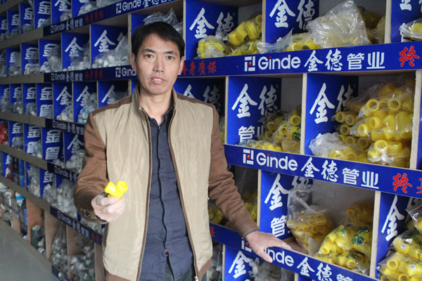 金德管业质量,金德管业县城代理