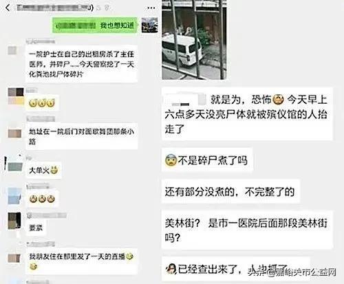 骞胯タ濂虫姢澹灏告,骞胯タ濂虫姢澹灏告绾疄