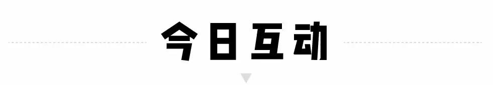 隐世小店餐饮,杭州最大古着店