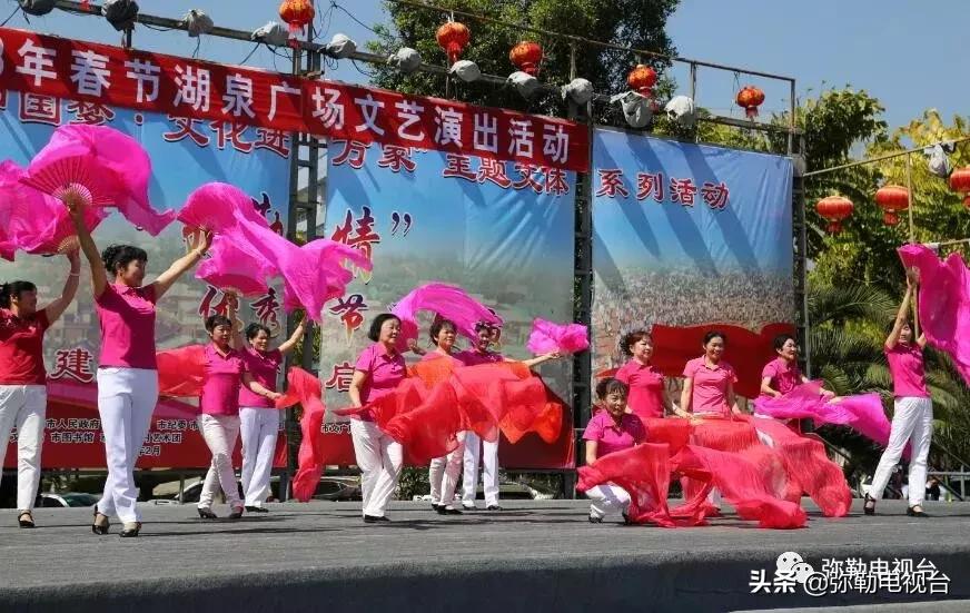 弥勒向世界发出邀请：春节7天乐！数十个多彩活动等你来……